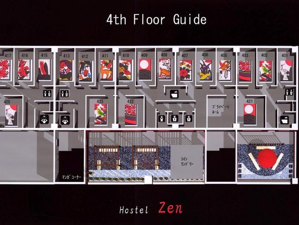 Hostel Zen Yokohama  Room photo